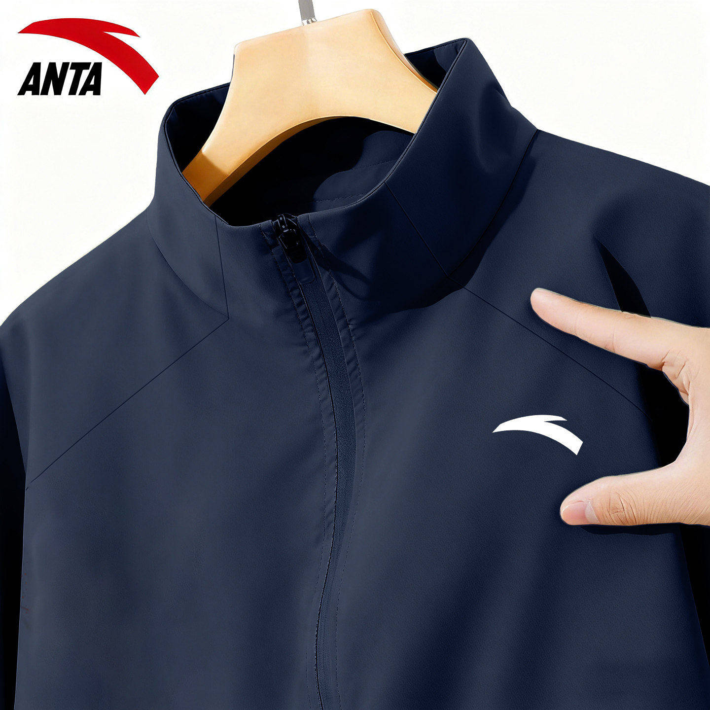 安踏运动外套男2026春季新款防风防泼水梭织立领上衣简约行政夹克,运动服/休闲服装,运动茄克/外套,淘宝优惠券,粉丝福利购,淘宝优惠卷