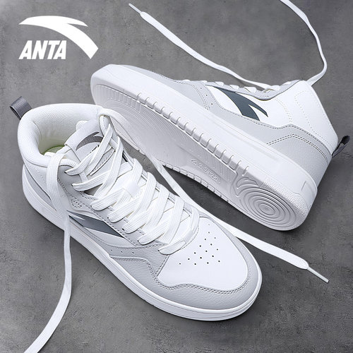 安踏轻松高帮板鞋男皮面潮流休闲