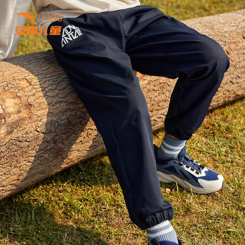 安踏儿童运动长裤男大童