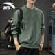 圆领宽松休闲运动上衣套头衫 安踏卫衣男长袖 t恤秋冬新款 无帽外套