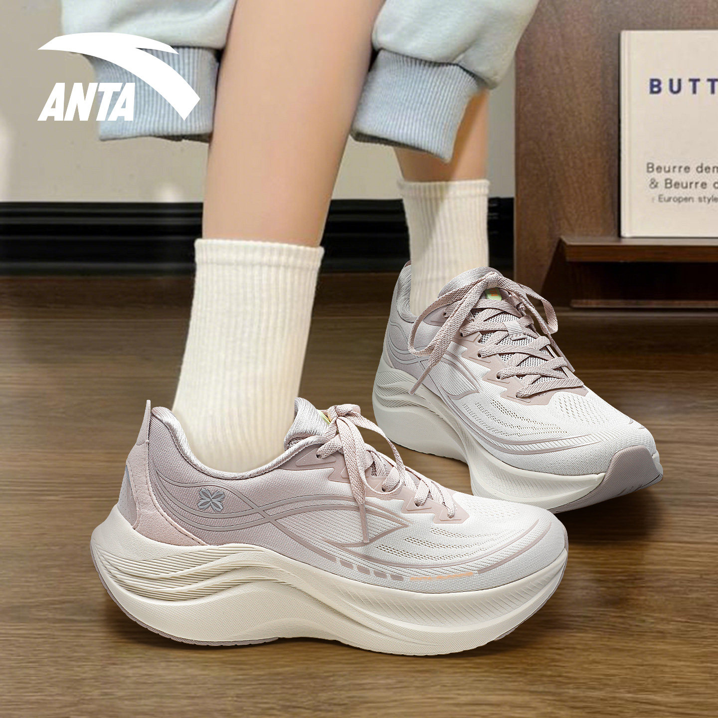 安踏叶子跑步鞋女鞋2026春季新款轻便软底缓震跑鞋休闲通勤运动鞋,运动鞋new,跑步鞋,淘宝优惠券,粉丝福利购,淘宝优惠卷