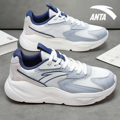 安踏不羁男鞋网面透气休闲运动鞋