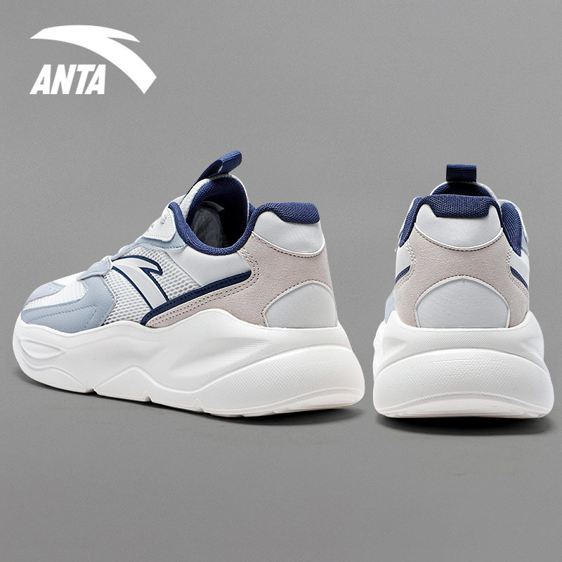 安踏不羁运动老爹鞋男鞋网面透气