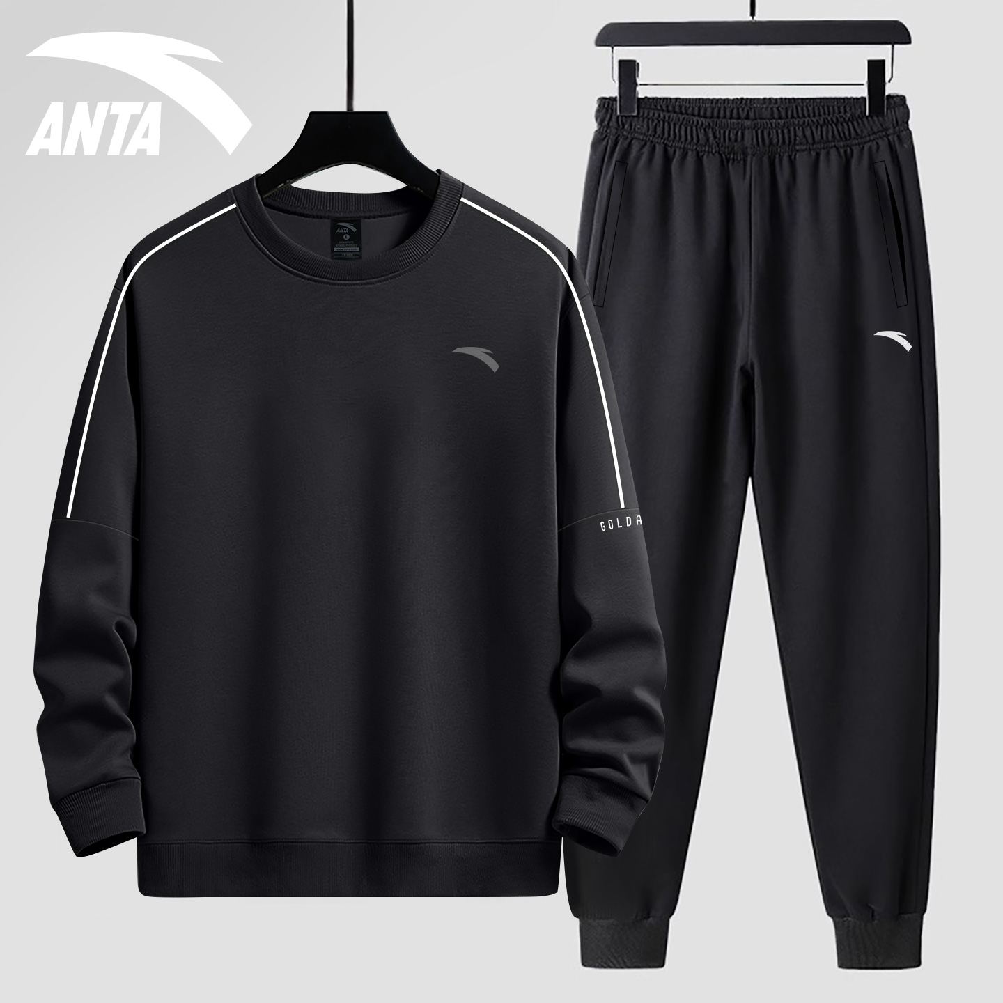 安踏运动套装男宽松休闲卫衣卫裤