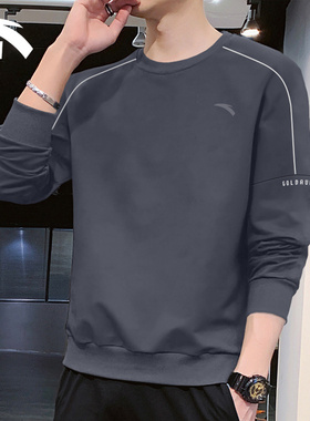 安踏休闲长袖卫衣男秋季圆领打底套头衫内搭宽松针织运动上衣男装