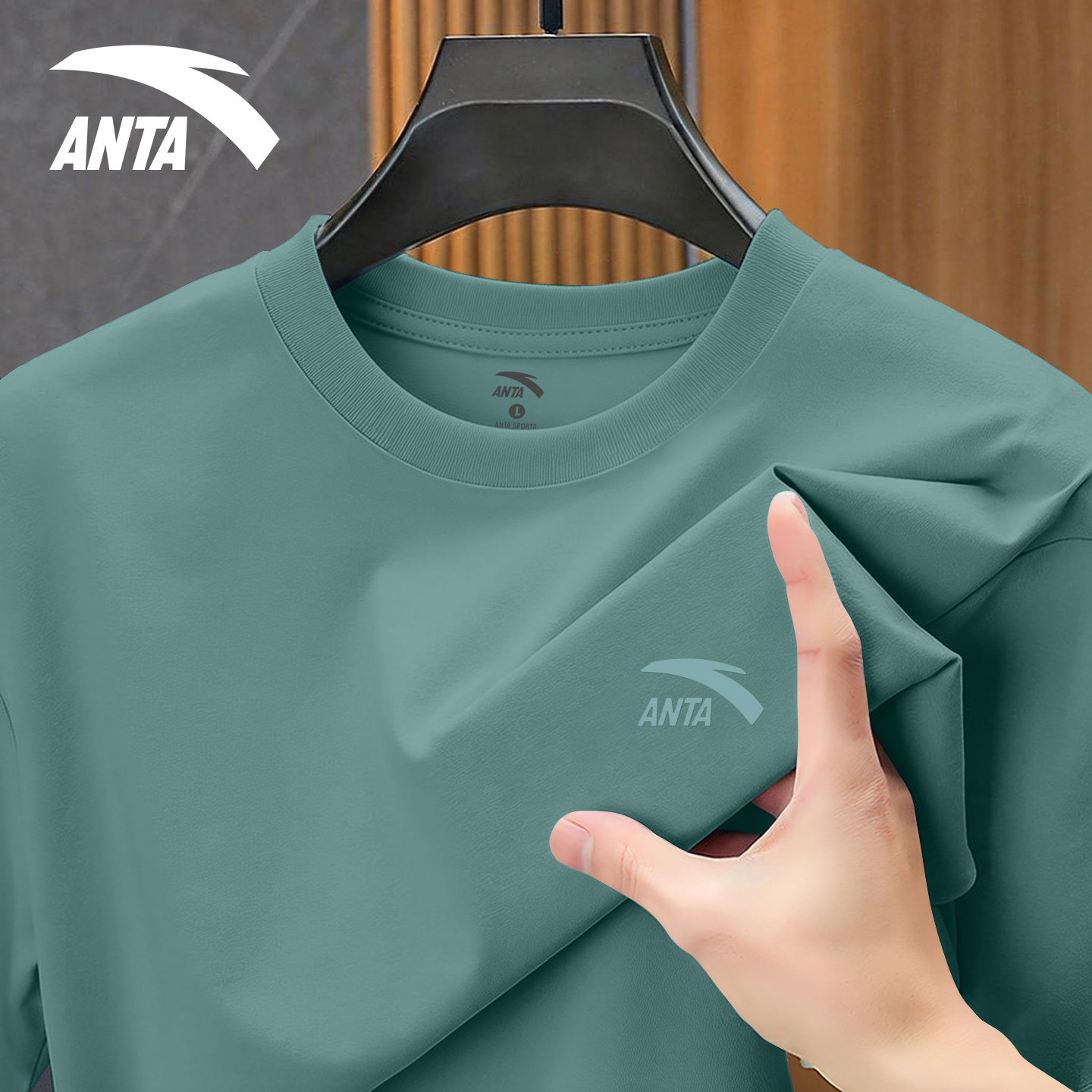 安踏绿色短袖t恤男款夏季2026新款棉体恤衫宽松休闲运动上衣半袖