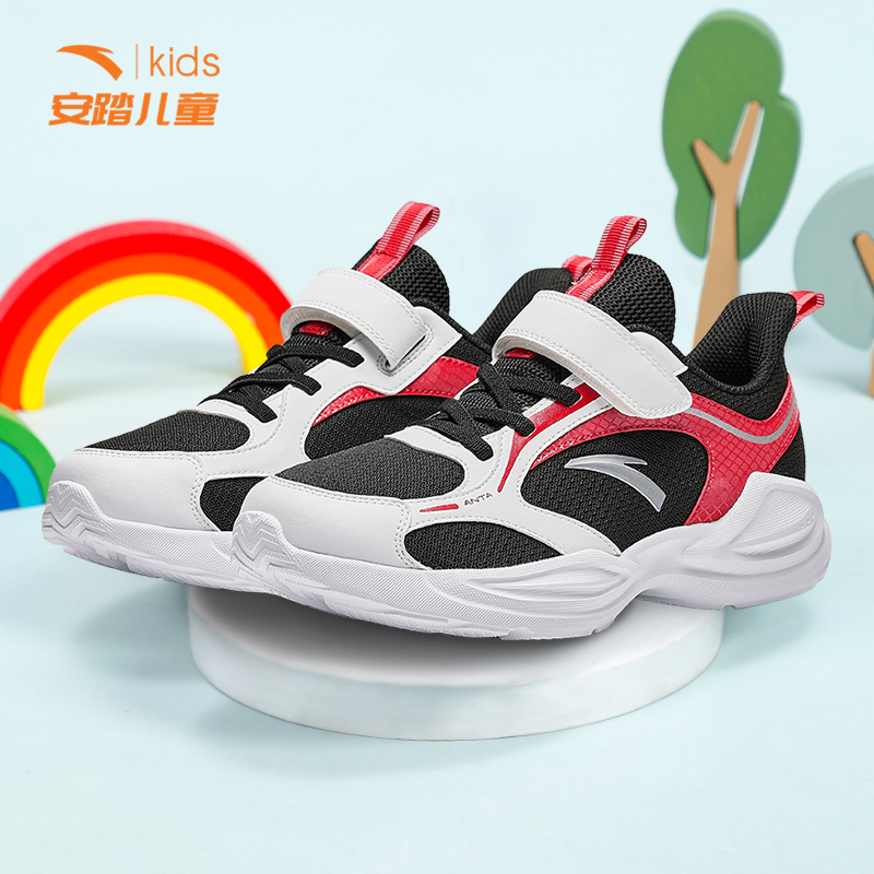 安踏男童运动鞋儿童轻便运动跑鞋