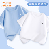 大童半袖 安踏儿童纯棉短袖 t恤男童2026春夏季 吸汗透气棉t百搭上衣