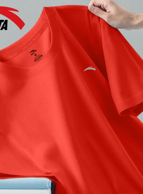 安踏短袖男夏季冰丝T恤红色透气速干跑步官方旗舰店正品运动上衣