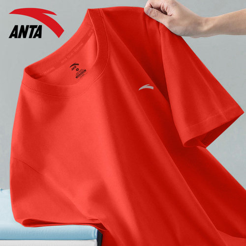 安踏短袖男冰丝T恤红色透气速干