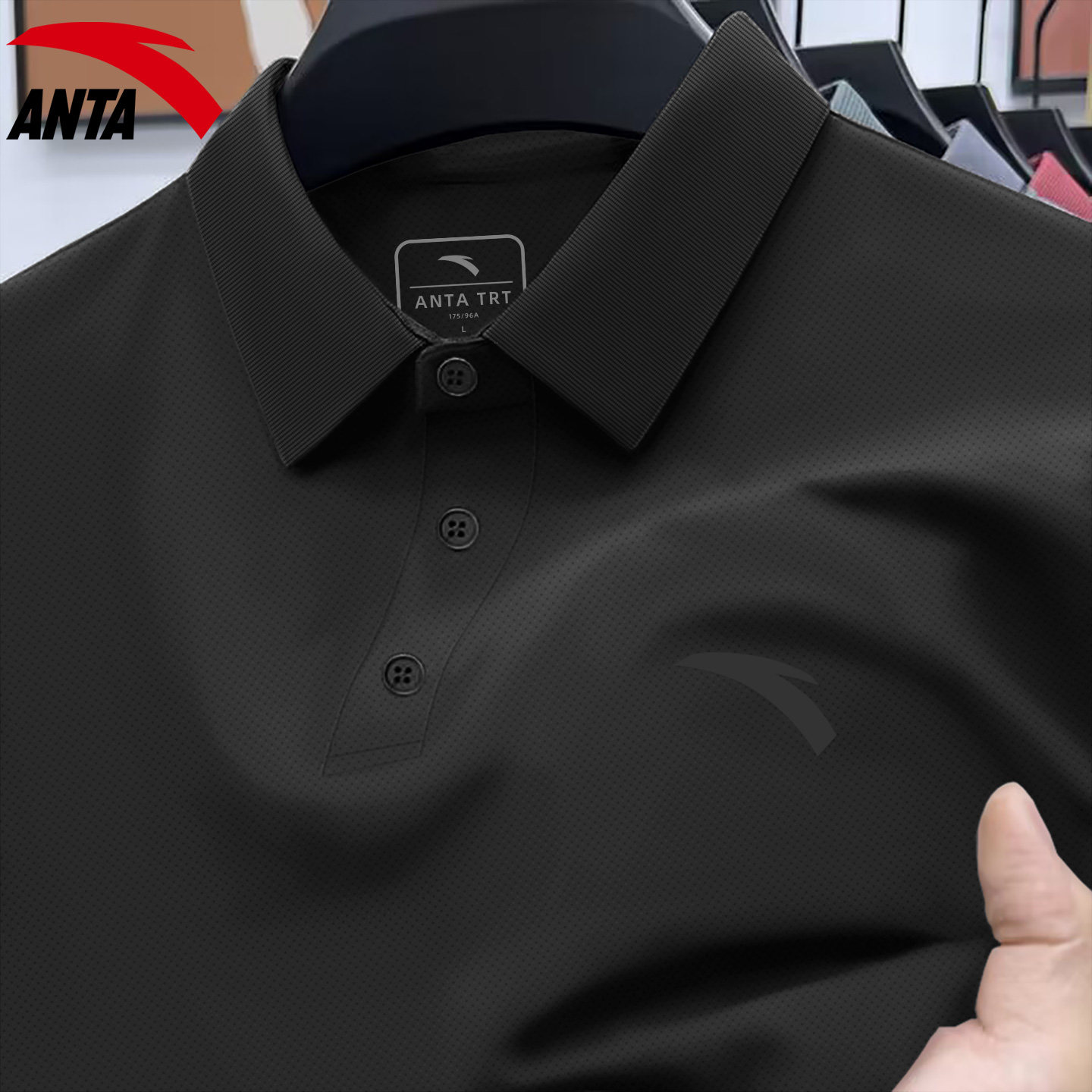 安踏POLO衫男士2026春夏季新款黑色翻领速干透气短袖T恤运动上衣