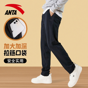 运动裤 百搭休闲卫裤 2025冬季 宽松垂感直筒棉质长裤 男 新款 安踏男裤