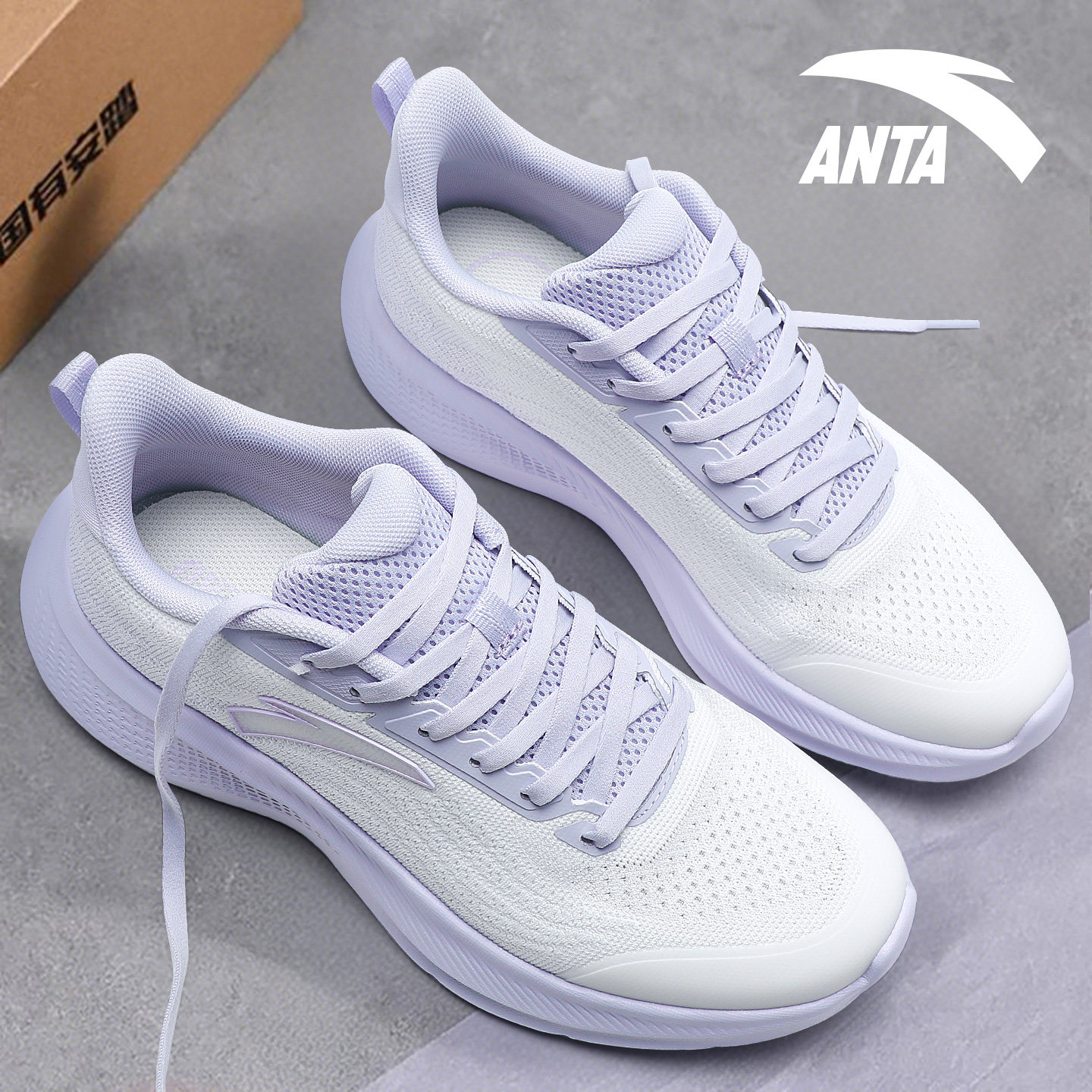 安踏漫步2跑步鞋女鞋官方旗舰正品跑鞋轻便透气减震软底运动鞋子,运动鞋new,跑步鞋,淘宝优惠券,粉丝福利购,淘宝优惠卷