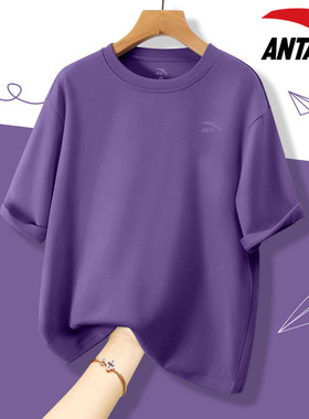 安踏棉质短袖T恤女2026夏季新款紫色宽松大码圆领正肩体恤上衣潮
