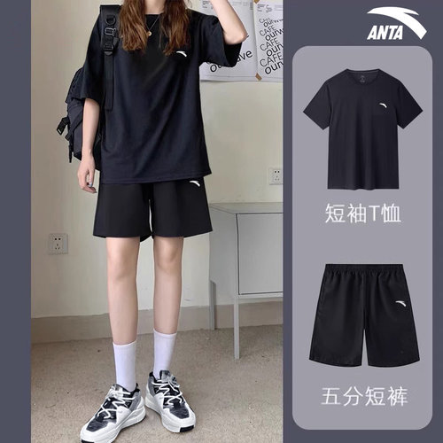 安踏冰丝速干健身运动运动套装女