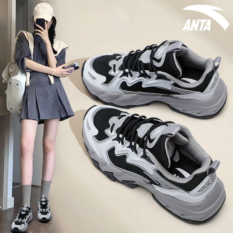 安踏磐石老爹鞋女复古潮流休闲鞋