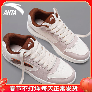 安踏低帮板鞋女鞋2026新款厚底增高小白鞋时尚轻便通勤休闲运动鞋
