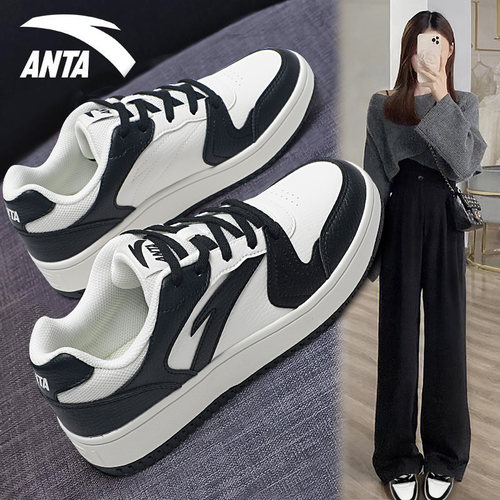 安踏板鞋女鞋厚底增高黑白熊猫鞋