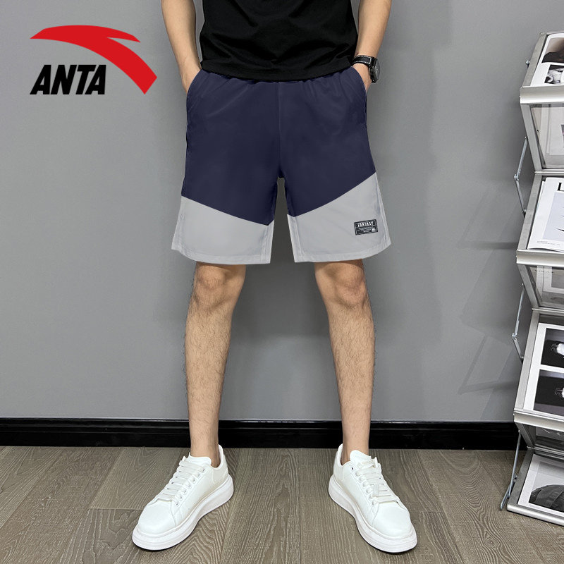 安踏运动短裤男夏季2024新款外穿冰丝速干五分裤男生裤子宽松中裤