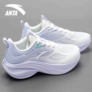 安踏女鞋叶子跑步鞋2025冬季新款轻便软底跑鞋学生百搭休闲运动鞋