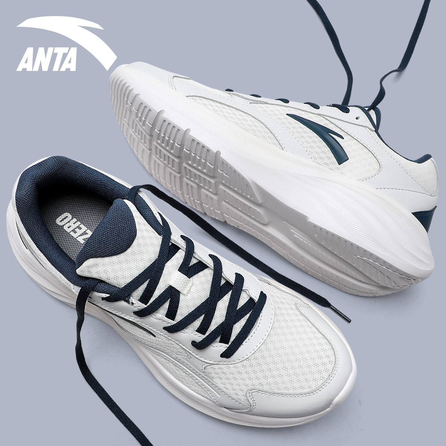 安踏星云2跑步鞋男鞋春季新款轻便缓震运动鞋青少年轻质透气跑鞋