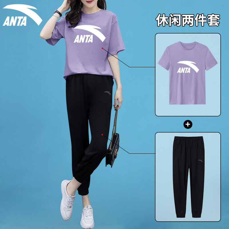 安踏运动跑步套装女宽松短袖长裤
