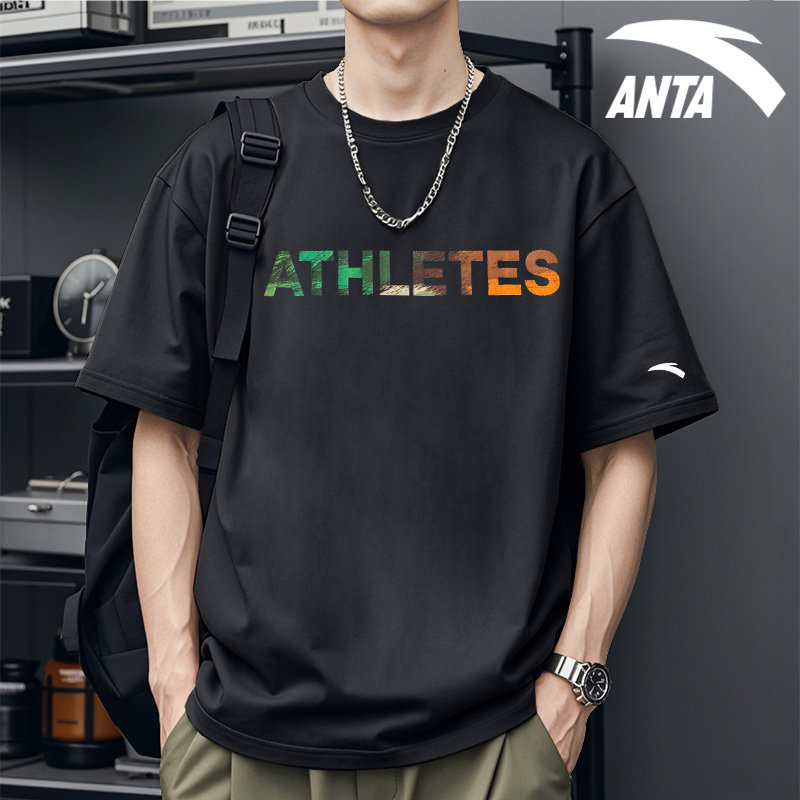 安踏短袖t恤男官方旗舰夏季新款潮流宽松青少年男生半袖上装衣服,运动服/休闲服装,运动T恤,淘宝优惠券,粉丝福利购,淘宝优惠卷