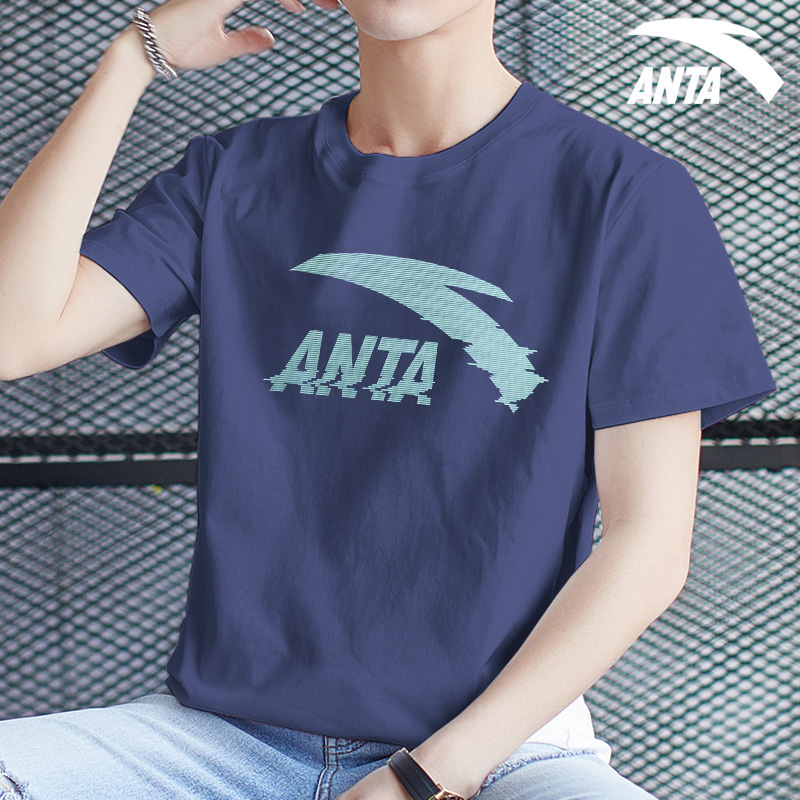 安踏短袖男宽松t恤夏装半袖学生