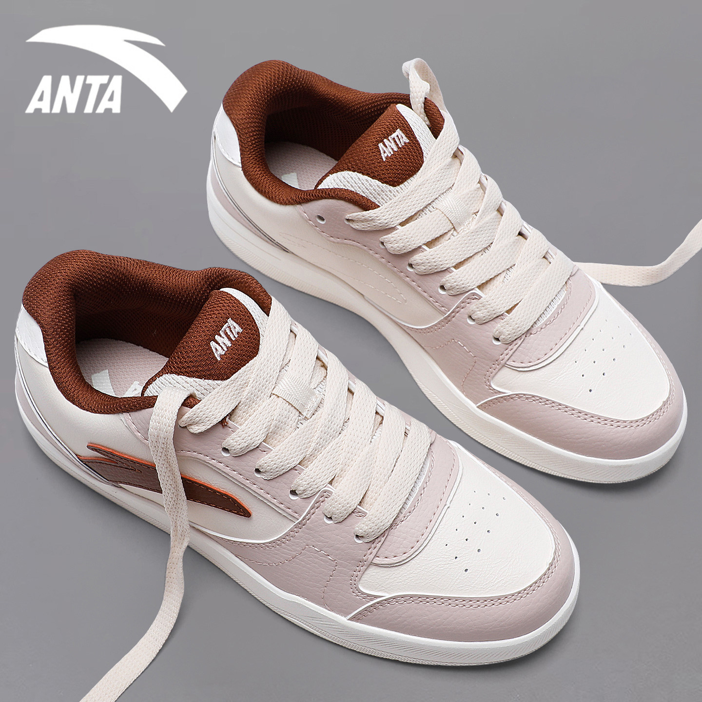 安踏低帮板鞋女鞋2026新款厚底增高小白鞋时尚轻便通勤休闲运动鞋,运动鞋new,板鞋,淘宝优惠券,粉丝福利购,淘宝优惠卷