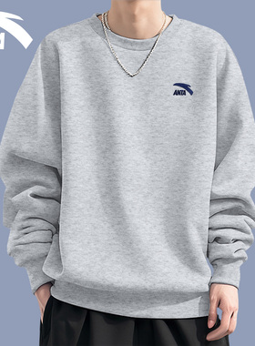 安踏卫衣男士秋冬新款圆领灰色套头衫青少年官方旗舰运动长袖T恤