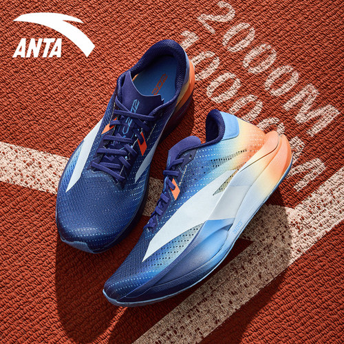 安踏C2027代专业竞速碳板跑鞋男