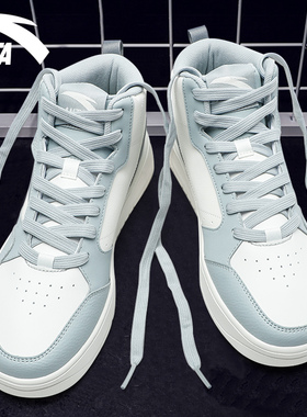 安踏高帮鞋男正品冬季新款韩版中帮皮面男鞋厚底潮流运动板鞋男款