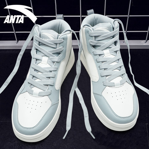 安踏高帮鞋男款皮面潮流运动板鞋