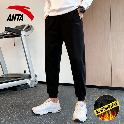 安踏加绒运动裤男裤保暖针织长裤