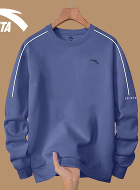 安踏卫衣男长袖t恤春秋季2026新款圆领蓝色宽松圆领内搭运动上衣