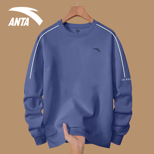 圆领蓝色宽松圆领内搭运动上衣 2026新款 安踏卫衣男长袖 t恤春秋季