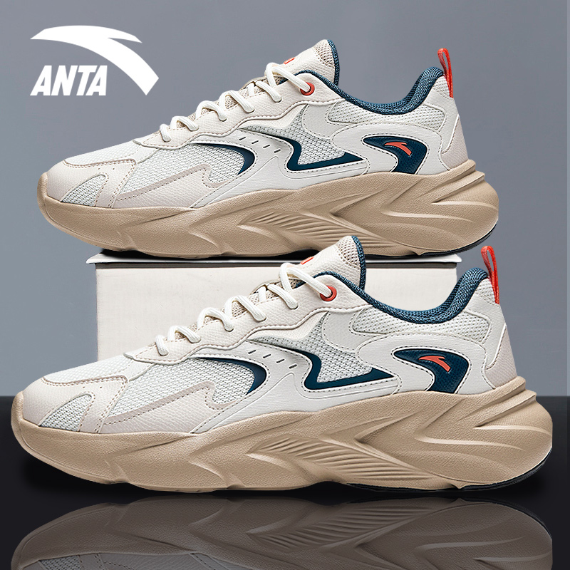 安踏休闲鞋男减震软底运动老爹鞋