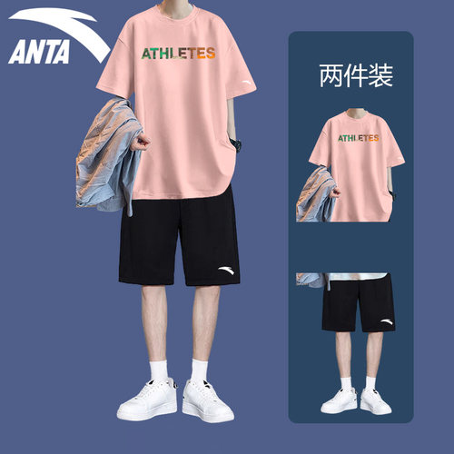 安踏运动套装男青少年品牌两件套