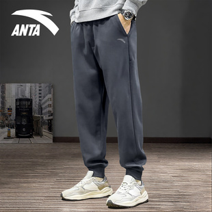 男裤 宽松灰色卫裤 2025冬季 针织束脚长裤 男 官方旗舰正品 安踏运动裤