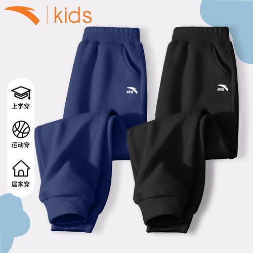 安踏男童春季长裤运动裤卫裤大童