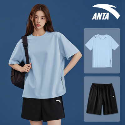 安踏速干套装女运动户外健身跑步