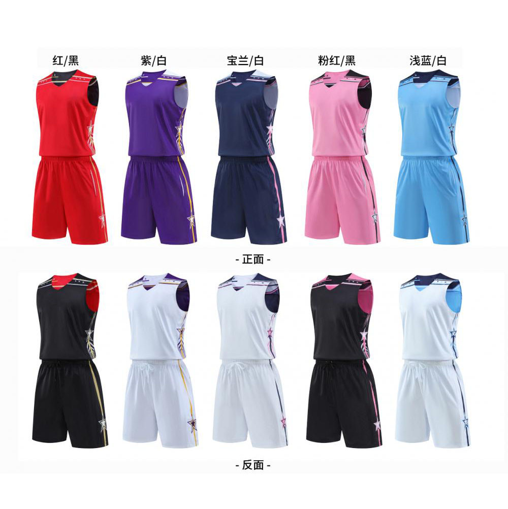 定制比赛男女童装双面穿篮球服高中小学生篮球训练服队服运动背心