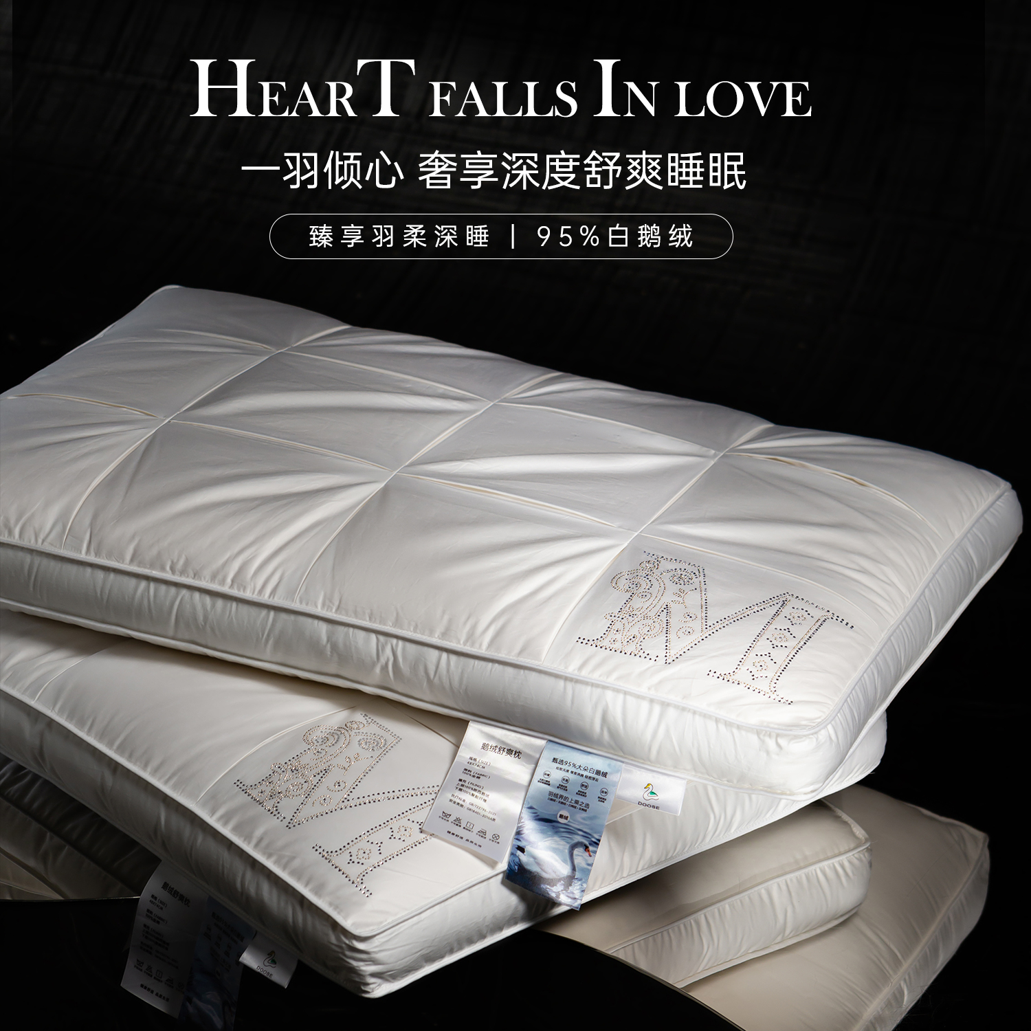 悠仙居酒店专用白鹅绒枕五星级酒店枕芯单人抗菌深睡羽绒枕一对装