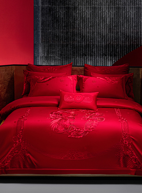 悠仙居家纺奢华婚庆四件套全棉红色纯棉长绒棉刺绣床单结婚床品