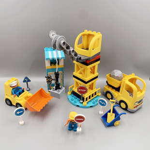 兼容件大颗粒积木配件工程建筑工地车吊塔起重机挖掘机推土散件