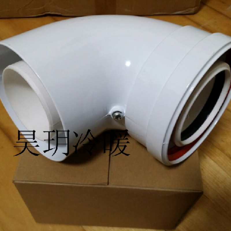 菲斯曼.贝雷塔锅炉.家用地暖燃气壁挂炉双层加长博士烟管烟道烟囱