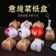 包邮 100只装 纸制意境盛器果酱画模具搭配意境菜牛皮纸盒子带图案