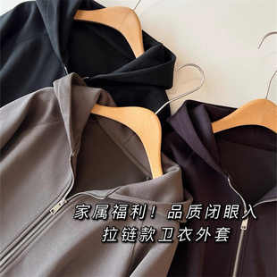 家属福利！高端欧洲站男装宽松休闲长袖连帽卫衣拉链开衫男士外套