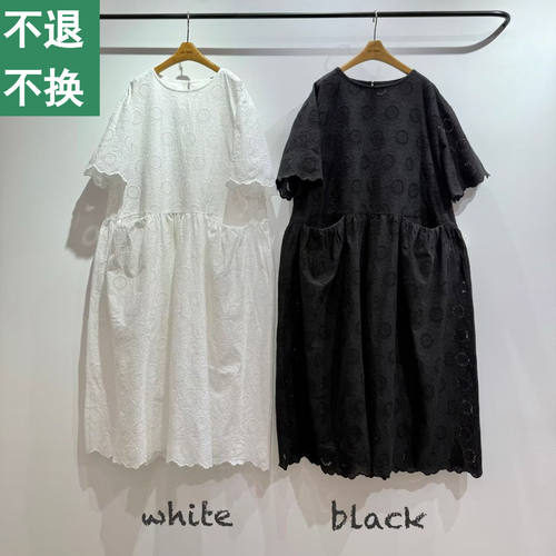 现货Greymarket蝴蝶结家