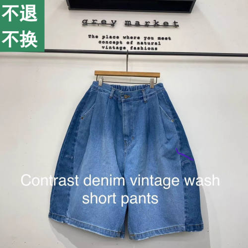 现货Greymarket蝴蝶结家